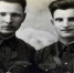 1930-е годы.  Участковые Сибайского городского отдела милиции Неделькин И.Н. и Никифоров М.С. - МВД РБ