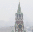 Госдума РФ - Башинформ