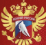 Артем Пименов вызван в сборную России - Сетевое издание Ufaved.Info