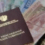 архив ИА «Башинформ» - Башинформ