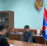 УФСБ предупредило 22-летнего жителя Башкирии о недопустимости госизмены | ГТРК «Башкортостан» - ГТРК Башкортостан