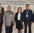 сайт правительства Башкирии - Башинформ