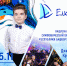 Гала-концерт телевизионного конкурса «Елкән» пройдет в Уфе - Культурный мир Башкортостана