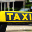 taxi_1 - News102.Ru