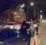 ОГИБДД по Уфе - Башинформ