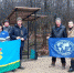 Субботник в Иглинском районе в рамках декады РГО в Башкортостане. Фото предоставлено членами местного отделения РГО в РБ - Башкирское отделение РГО