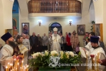 Служение митр.НИКОНА в день Собора Архистратига Михаила и прочих Небесных Сил бесплотных