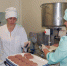 Доля местных продуктов в рационе школьников и воспитанников детсадов в Башкирии выросла до 78 процентов | ГТРК «Башкортостан» - ГТРК Башкортостан