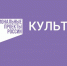 В Салавате отметили 185-летие со дня рождения композитора Александра Бородина - Культурный мир Башкортостана