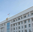 Министром жилищно-коммунального хозяйства Башкирии назначена Ирина Голованова - Башинформ