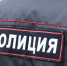 Ксения Калинина - Башинформ