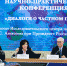 pravitelstvorb.ru - Башинформ