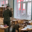 СКР - Башинформ