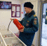 Будьте осторожны с пиротехникой - Город Уфа