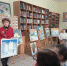 От книг к творчеству - Сетевое издание Ufaved.Info