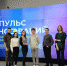 Студенты Башкирского ГАУ участвуют в Акселераторе технического предпринимательства «Импульс инноваций» - БГАУ