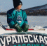 По Уральской классике - Город Уфа