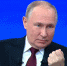 Путин: второй волны мобилизации в СВО не будет - Сетевое издание Республика Башкортостан