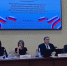В Москве проходит Всероссийское совещании с руководителями образовательных организаций высшего образования, подведомственных Минсельхозу - БГАУ