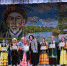 пресс-служба РЦНТ РБ - Башинформ
