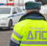 ГИБДД Уфы анонсировала двухдневные рейды - Newsbash.Ru