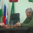 соцсети Дамира Мустафина - Башинформ