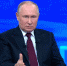 скриншот видео - Башинформ