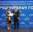 Лучший врач года-2023 - ГБУЗ РБ ГКБ №13