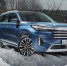 Журнал auto.ru - Башинформ