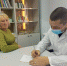 телеграм-канал Главы РБ Радия Хабирова - Башинформ