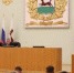 Депутаты Горсовета Уфы заслушали информацию о прогнозе социально-экономического развития столицы Башкортостана - Совет гор. округа Уфа