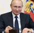 Таджуддин и другие: Владимир Путин присвоил госнаграды жителям Башкирии - Башинформ