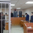 В Башкирии заключили под стражу мужчину, убившего бывшую жену | ГТРК «Башкортостан» - ГТРК Башкортостан