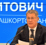 пресс-служба Главы РБ - Башинформ