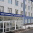 пресс-служба Главы РБ - Башинформ