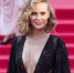 ionova - News102.Ru