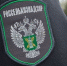 Управление Россельхознадзора по Республике Башкортостан с помощью ФГИС «Меркурий» выявил фантомную площадку, реализовавшей более 400 000 кг молочной продукции неизвестного происхождения - Россельхознадзор