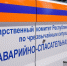 В Башкирии перед Новым годом потерялись двое мужчин - Башинформ