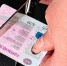 prava - News102.Ru