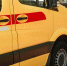side-view-parked-ambulance-car_23-2149478510 - News102.Ru