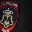 В Уфе будут судить серийного автоугонщика - ProUral.Info