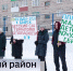 Жители Бирского района Башкирии активно участвуют в программе поддержки местных инициатив | ГТРК «Башкортостан» - ГТРК Башкортостан