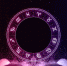 horoscope-and-astrology-collage - News102.Ru