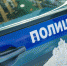 В Уфе подростку предъявили обвинение в похищении сверстника - ProUral.Info