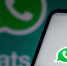 Жители Башкирии сообщают о массовых сбоях в работе мессенджера WhatsApp | ГТРК «Башкортостан» - ГТРК Башкортостан