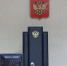 Ксения Калинина - Башинформ