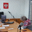 прокуратура РБ - Башинформ