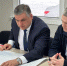 Строительство на контроле - Город Уфа