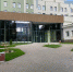 В Уфе заработал Центр детской онкологии и гематологии - Сетевое издание Республика Башкортостан