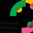 Всемирный фестиваль молодежи #ВМФ2024 - Специальная библиотека для слепых